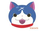  cape cat character_name face fangs flat_color fuyunyan highres looking_at_viewer no_humans open_mouth red_cape sarama scar simple_background solo white_background youkai youkai_watch youkai_watch_2 