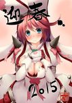  2015 blue_eyes blush bow bra breasts bridal_veil cleavage cleavage_cutout clover dd_mayohara dress earrings elphelt_valentine four-leaf_clover gloves guilty_gear guilty_gear_xrd hairband hands_together jewelry large_breasts long_sleeves looking_at_viewer pink_bow pink_hair puffy_long_sleeves puffy_sleeves red_bra short_hair smile solo spikes underwear veil white_dress white_gloves 