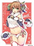  2015 akeome animal_ears ass_visible_through_thighs bell blush bow bow_panties breast_suppress breasts brown_hair chinese_zodiac cow_bell cowboy_shot elbow_gloves flower gloves green_eyes hair_flower hair_ornament happy_new_year horns horosuke_(toot08) kotoyoro large_breasts new_year no_pants open_mouth original panties sheep sheep_ears sheep_horns short_hair sleeveless solo thighhighs translation_request twitter_username underwear white_legwear white_panties year_of_the_goat 