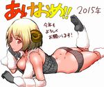  amano_don ass bad_id bad_pixiv_id blonde_hair breasts butt_crack cleavage horns medium_breasts original red_eyes sheep_horns short_hair simple_background solo translation_request white_background 