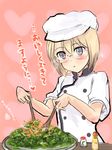  blonde_hair blush bob_cut chef_hat hat heart highres mishiro_shinza plate purple_eyes salad short_hair short_sleeves solo strike_witches translation_request triangle_mouth ursula_hartmann world_witches_series 