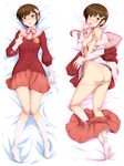  ass blush breasts brown_eyes brown_hair dakimakura dha hair_ornament hairclip kami_nomi_zo_shiru_sekai kosaka_chihiro looking_at_viewer multiple_views nipples school_uniform short_hair small_breasts smile 