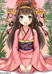  2015 ahoge brown_hair character_name dated double_bun japanese_clothes kantai_collection kimono kongou_(kantai_collection) long_hair looking_at_viewer new_year open_mouth sakiyamama seiza sitting smile solo twitter_username 