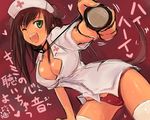  ;d animal_ears blush breasts brown_hair cleavage collarbone dog_ears dog_tail federica_n_doglio green_eyes hat large_breasts long_hair mishiro_shinza nurse nurse_cap one_eye_closed open_mouth panties red_background red_panties smile solo stethoscope tail thighhighs translation_request underwear white_legwear world_witches_series 