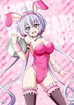  2015 bow bowtie bunnysuit detached_collar highres lavender_hair long_hair new_year purple_eyes senki_zesshou_symphogear thighhighs tray very_long_hair wrist_cuffs yukine_chris zetsumu 