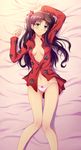  aqua_eyes black_hair blush breasts cleavage fate/stay_night fate_(series) highres long_hair long_legs looking_at_viewer lying on_back pajamas panties shian_(my_lonly_life.) small_breasts solo toosaka_rin two_side_up underwear 