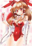  ascot bare_legs bare_shoulders bow breasts brown_hair bunnysuit cowboy_shot detached_sleeves hair_bow hair_tubes hakurei_reimu large_breasts long_hair nontraditional_miko ofuda open_mouth pink_background red_eyes smile solo touhou wide_sleeves wminiminiw 