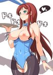  animal_ears aqua_eyes bare_shoulders black_legwear blush breasts breasts_outside brown_hair bunny_ears bunnysuit cameltoe covered_navel cowboy_shot crotchless_clothes detached_collar gundam gundam_build_fighters gundam_build_fighters_try haruhisky heart highres kamiki_mirai large_breasts long_hair nipples pantyhose partially_visible_vulva solo_focus spoken_heart torn_clothes torn_legwear tray wrist_cuffs 