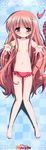  absurdres barefoot bikini blush flat_chest hair_censor hair_over_breasts hakamada_hinata highres kosuge_kazuhisa long_hair lying navel official_art on_back outstretched_arms pink_eyes pink_hair rou-kyuu-bu! smile solo swimsuit topless very_long_hair 