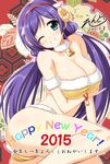  2015 ;d animal_ears aqua_eyes bare_shoulders bell blush breasts cleavage dated endori fur_collar happy_new_year horns large_breasts looking_at_viewer love_live! love_live!_school_idol_project low_twintails nengajou new_year one_eye_closed open_mouth purple_hair sheep_ears sheep_horns signature smile solo toujou_nozomi twintails 