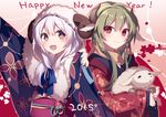  androgynous animal_ears borrowed_character brown_eyes floral_print green_hair happy_new_year hijiri_(resetter) horns japanese_clothes kimono libertas_(nyori) long_hair long_sleeves md5_mismatch multiple_boys new_year obi open_mouth original otoko_no_ko red_eyes sash sheep sheep_ears sheep_girl sheep_horns silver_hair smile trance_(hijiri) wide_sleeves 