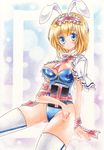  alice_margatroid blonde_hair blue_eyes blush book breasts bunnysuit capelet hairband large_breasts looking_at_viewer neck_ribbon ribbon short_hair sitting smile solo thighhighs touhou wminiminiw 