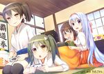  4girls 5han :d akagi_(kantai_collection) artist_name black_legwear blue_hair brown_hair calligraphy chestnut_mouth controller eating furrowed_eyebrows game_controller gamepad green_hair hairband japanese_clothes kaga_(kantai_collection) kantai_collection kotatsu long_hair multiple_girls new_year open_mouth osechi playing_games purple_eyes short_hair shoukaku_(kantai_collection) side_ponytail signature smile table tea thighhighs twintails yellow_eyes zuikaku_(kantai_collection) 