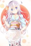  2015 blue_eyes hair_ornament happy_new_year hibiki_(kantai_collection) highres japanese_clothes kantai_collection kimono long_hair new_year shijima_(sjmr02) silver_hair smile solo 