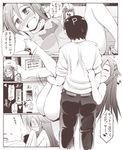  1girl beer_can blush can carrying celebi_ryousangata check_translation comic commentary_request drunk greyscale himekawa_yuki idolmaster idolmaster_cinderella_girls long_hair love_hotel monochrome naked_sheet nude princess_carry producer_(idolmaster) translation_request 