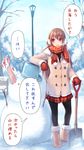  ankle_boots arm_support black_legwear boots breath brown_hair bucket coat comic earmuffs fur_boots highres long_hair mittens original outstretched_arm panties pantyhose red_eyes scarf shovel skirt smile snow snowman solo translated tree ugg_boots underwear yatsuashi_matomo 
