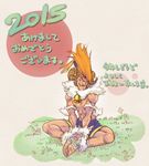  2015 abs adon_(street_fighter) ankle_wrap barefoot bracelet fur_trim headband horns indian_style jewelry male_focus mongkhon muscle new_year orange_hair sheep_horns shirtless shorts sitting solo street_fighter torimeiro 