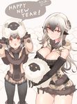  2girls animal_ears black_legwear blush boots breasts cleavage detached_sleeves dress fur_boots ganesagi grey_hair happy_new_year highres large_breasts long_hair looking_up multiple_girls new_year open_mouth original pantyhose sheep sheep_ears short_hair twitter_username yellow_eyes 