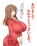  blush breasts brown_hair female green_eyes happy_new_year huge_breasts japanese_clothes kaz_(shade) kimono lips long_hair looking_at_viewer makihara_nodoka new_year original profile simple_background smile solo standing translation_request white_background 
