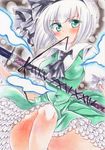  ascot bare_legs black_hairband blouse blush frills green_eyes hairband hitodama katana knee_up konpaku_youmu looking_at_viewer mouth_hold scabbard sheath skirt skirt_set solo sword thighs too_many too_many_frills touhou vest weapon wminiminiw 