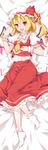  :d ascot bed_sheet blonde_hair ello fang flandre_scarlet frills full_body looking_at_viewer lying open_mouth red_eyes side_ponytail smile socks solo touhou v-shaped_eyebrows white_legwear wings wrist_cuffs 