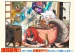  2boys 3girls akiyama_rinko androgynous animal_ears blue_eyes blue_hair blush bodysuit bow breasts cellphone cerastes chibi crakul dark_skin eating fangs female food fruit gloves gran_(taimanin_asagi) green_hair happy horns katana lilith-soft long_hair lying mikoyan monster_girl multiple_boys multiple_girls orc phone ponytail poster red_hair shiny shiny_hair sitting smartphone sword tail taimanin_(series) taimanin_asagi taimanin_rpgx tenma_yayoi translation_request trembling weapon white_hair yellow_eyes yubashiri_ibuki 