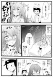  1girl :d abyssal_admiral_(kantai_collection) blush comic greyscale highres kantai_collection long_hair monochrome open_mouth ri-class_heavy_cruiser shinkaisei-kan sitting smile translated yamamoto_arifred 