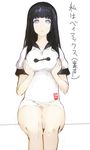  1girl baymax baymax_(cosplay) big_hero_6 black_hair breast_hold breasts cosplay hime_cut huke purple_eyes solo white_background 