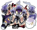  chandelure gen_5_pokemon glowing glowing_eyes highres lampent litwick looking_at_viewer no_humans pokemon pokemon_(creature) sido_(slipknot) simple_background white_background 