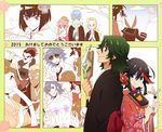  4girls 6+boys blade_regalia chopsticks eating flower food gamagoori_ira hagoita hair_flower hair_ornament hanetsuki inumuta_houka iori_shirou jakuzure_nonon japanese_clothes kill_la_kill kimono kinagase_tsumugu kiryuuin_satsuki kite kuma_yuu living_clothes mankanshoku_mako mankanshoku_matarou matoi_ryuuko mikisugi_aikurou multiple_boys multiple_girls new_year paddle sanageyama_uzu senketsu smile 