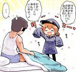  1girl :d ^_^ admiral_(kantai_collection) admiral_(kantai_collection)_(cosplay) arm_up blush boxers brown_hair closed_eyes cosplay fang futon hair_ornament hairclip hat herada_mitsuru ikazuchi_(kantai_collection) kantai_collection military military_uniform naval_uniform open_mouth oversized_clothes pantyhose peaked_cap short_hair sleeves_past_wrists smile sparkle sweatdrop tank_top translated underwear uniform 