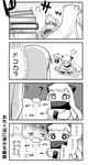  4koma aircraft_carrier_oni book comic covered_mouth dress greyscale horns kantai_collection long_hair midway_hime mittens monochrome multiple_girls northern_ocean_hime shinkaisei-kan suzune_kotora sweat translation_request 