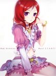  alternate_costume character_name etsuo frills highres looking_at_viewer love_live! love_live!_school_idol_project midriff miniskirt music_s.t.a.r.t!! navel nishikino_maki pink_skirt puffy_short_sleeves puffy_sleeves purple_eyes red_hair short_hair short_sleeves sitting skirt skirt_set solo song_name 