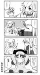  4koma aircraft aircraft_carrier_oni airplane comic covered_mouth dress gauntlets greyscale horns japanese_clothes kantai_collection kariginu long_hair magatama md5_mismatch midway_hime mittens monochrome multiple_girls northern_ocean_hime open_mouth ryuujou_(kantai_collection) shinkaisei-kan suzune_kotora translation_request visor_cap 