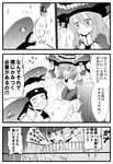  2girls abyssal_admiral_(kantai_collection) biting comic fish greyscale headgear highres i-class_destroyer kantai_collection long_hair monochrome multiple_girls open_mouth ri-class_heavy_cruiser ro-class_destroyer shinkaisei-kan short_hair smile sparkle translated wo-class_aircraft_carrier yamamoto_arifred 
