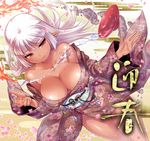  alcohol arcana_heart bare_shoulders breasts cleavage cup downblouse japanese_clothes kimono large_breasts long_hair ono_misao parace_l'sia pink_eyes pointy_ears sakazuki sake smile solo white_hair 