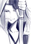  assassin_(fate/stay_night) face fate/stay_night fate_(series) holding holding_weapon kase_daiki looking_at_viewer male_focus monochrome monohoshizao ootachi sheath sketch solo sword unsheathing upper_body weapon 