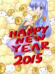  74 2015 blush circlet dress fire_emblem fire_emblem:_seisen_no_keifu happy_new_year hug jewelry lavender_hair long_hair new_year open_mouth purple_eyes sheep smile solo yuria_(fire_emblem) 