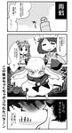  4koma :d aircraft airplane bow comic covered_mouth dress greyscale hair_bow hair_ribbon hiyou_(kantai_collection) horns japanese_clothes kantai_collection kariginu long_hair magatama mittens monochrome multiple_girls northern_ocean_hime open_mouth ribbon ryuujou_(kantai_collection) shinkaisei-kan smile suzune_kotora sweat translation_request twintails visor_cap 