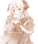  bad_id bad_pixiv_id coat happy_new_year hiro_(hirohiro31) horns long_hair looking_at_viewer new_year open_mouth original red_eyes sheep_horns solo white_hair winter_clothes winter_coat 
