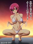  2015 barefoot bikini blush breasts green_eyes highres kanchuumimai kimuti-g large_breasts pink_hair rio_rollins short_hair solo super_blackjack swimsuit 