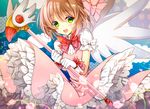  blush brown_hair cardcaptor_sakura dress fuuin_no_tsue glove_bow gloves green_eyes hat kinomoto_sakura looking_at_viewer magical_girl short_hair smile solo wand white_gloves wings yadapot 