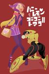  ass bag big_hero_6 bubble_blowing gogo_tomago handbag helmet honey_lemon leaning_forward multiple_girls pantyhose power_suit ramb_chop red_background smile 