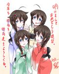  :d ahoge alternate_costume blue_eyes braid brown_hair hair_flaps hair_ornament hair_ribbon highres japanese_clothes kantai_collection kimono multiple_girls multiple_persona obi open_mouth remodel_(kantai_collection) ribbon sash shigure_(kantai_collection) shirogane_(cufsser) single_braid smile translated 