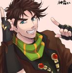  blue_eyes brown_hair fingerless_gloves gamako gloves grin jacket jojo_no_kimyou_na_bouken joseph_joestar_(young) male_focus pointing pointing_up scarf smile solo 