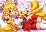  \m/ ahoge animal_ears bare_hips bed_sheet blonde_hair breasts fox_ears fox_tail groin hair_ornament hakama_skirt hawe_king hip_vent izuna_(shinrabanshou) long_hair looking_at_viewer lying medium_breasts multiple_tails no_bra orange_eyes pleated_skirt scroll shinrabanshou sideboob skirt smile solo tail thighhighs white_legwear zettai_ryouiki 