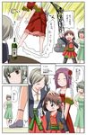  5girls =_= bangs blush bottle brown_eyes chitose_(kantai_collection) chiyoda_(kantai_collection) comic crane dress folded_ponytail green_hair grey_hair hair_ribbon headband highres hook if_they_mated jewelry jun'you_(kantai_collection) kantai_collection long_hair mother_and_daughter multiple_girls open_mouth pantyhose petting purple_hair red_dress ribbon ring short_hair skirt smile translated turn_pale wedding_band yano_toshinori yuubari_(kantai_collection) 