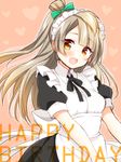  :d blush bow hair_bow happy_birthday heart heart_background light_brown_hair long_hair love_live! love_live!_school_idol_project maid maid_headdress minami_kotori open_mouth orange_eyes smile solo tsukudani_norio wonder_zone 