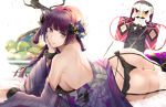  1girl alternate_costume ass bangs black_panties blue_eyes blunt_bangs braid breasts carcano_m91/38_(girls_frontline) eyebrows_visible_through_hair garter_belt garter_straps girls_frontline green_eyes hair_ornament hair_ribbon head_on_hand japanese_clothes kimono lingerie looking_at_viewer lying nikek96 off_shoulder on_stomach panties parted_lips purple_hair purple_kimono ribbon side_braid sideboob smile solo thighhighs underwear 