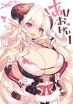  2015 akeome animal_ears blush breasts chinese_zodiac cleavage happy_new_year highres horns huge_breasts long_hair looking_at_viewer mamuru new_year original pink_eyes saliva sheep_ears sheep_horns solo sweat tongue tongue_out very_long_hair white_hair year_of_the_goat 